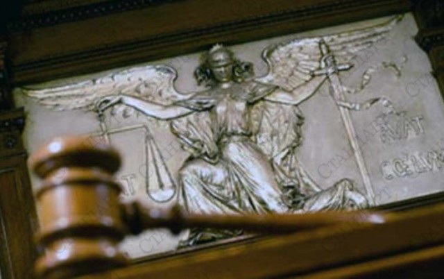 Приемат последни оферти за главен прокурор