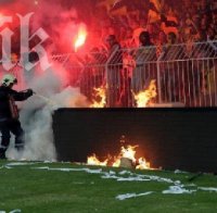 Самозабравилите се бултраси нанесаха щети на стадион 