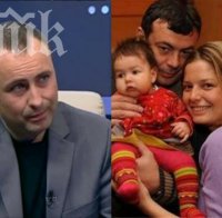 Руслан Мъйнов още гасне по голямата си любов Алекс Сърчаджиева, не може да я прежали