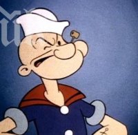 Продадоха Попай Моряка за близо 30 млн. долара