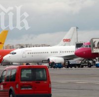 Изнасяме пилоти за Виетнам