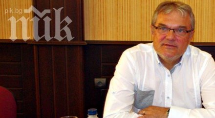 румен петков първо пик опитват злепоставят компромат материалите нарочно засекретени обновена