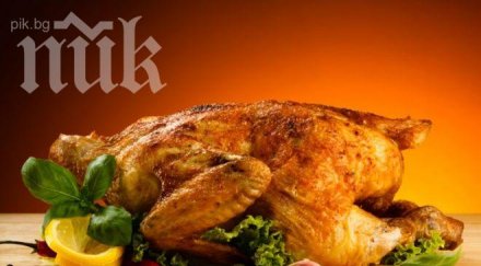 печеното пиле годно часа