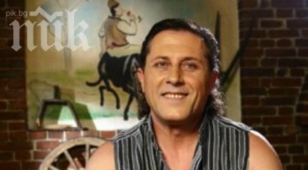 бащата радка пиратка удари дъното продава жълти стотинки оцелее