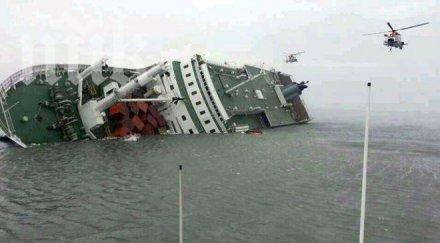 разкриха каква причината потъването ферибота севол