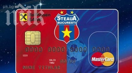 гонзо копира мъри отива лов румъния