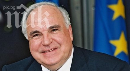 хелмут кол европа остава въпрос война мир