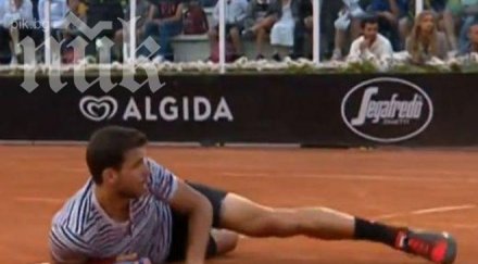 григор ново фамозно изпълнение видео