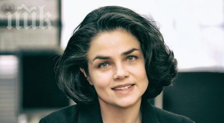 сигнал румяна угърчинска промени инструкциите цик