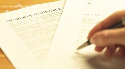 одобрен годишният отчет държавен фонд земеделие