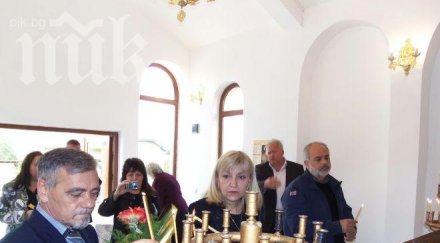 владимир уручев управляващите насаждат страх отправят заплахи уволнения увеличат гласоподавателите