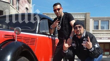 илиян устата избухват общо парче