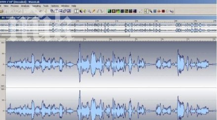 прокуратурата погва всички подслушвачи