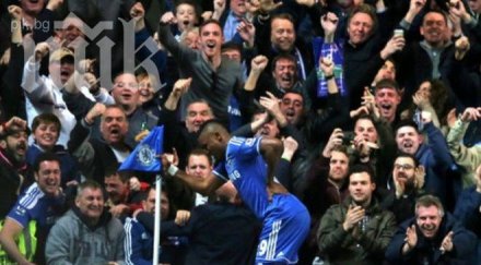 етоо отвърна моуриньо един глупак нарече старец