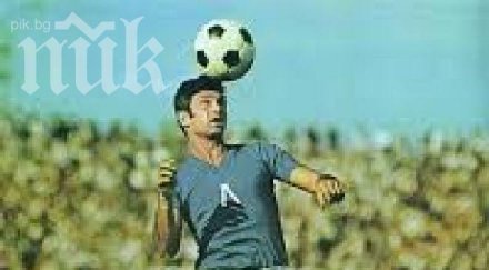 награждават посмъртно георги аспарухов орден стара планина