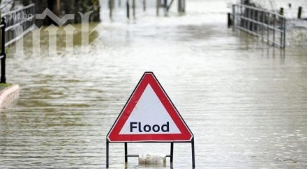 български екип отива сърбия помага наводненията