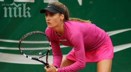 диа евтимова започва участието турнира нюрнберг