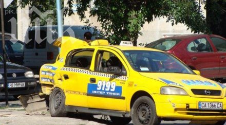 благородство руснаци изгубиха 000 бургаско такси шофьорът обърна света върне