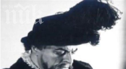 отвориха досието борис христов навръх 100 годишнината