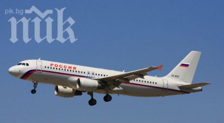 престрелка летището краматорск