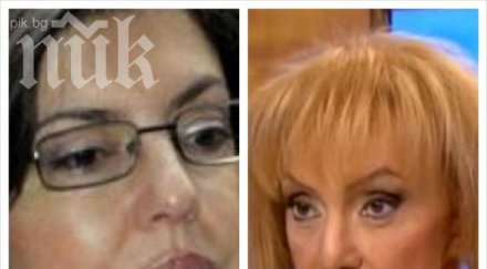 кунева кулезич захапаха телевизионен ефир