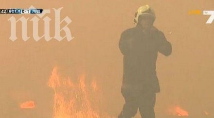 ужасът бургас продължава фенове ботев отново прекратиха финала полицията терена