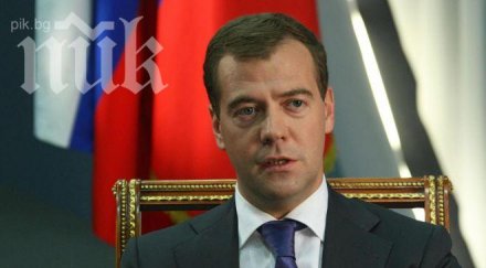 медведев грижим макроикономиката образованието здравеопазването