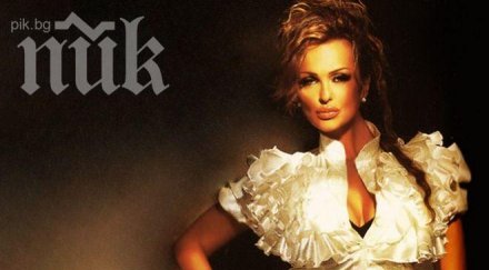 паралийката глория притежава имоти млн лева