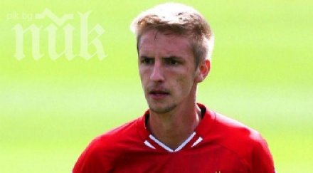 славия подсилва футболист ливърпул