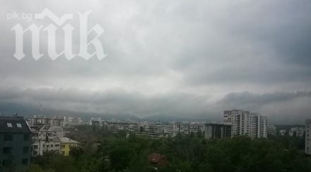 топсиноптик лятото отлага чакат студ дъжд август