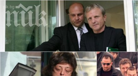 шефът антимафия сензационно пик мишо бърборкото участваше ударните групи гриша ганчев надин