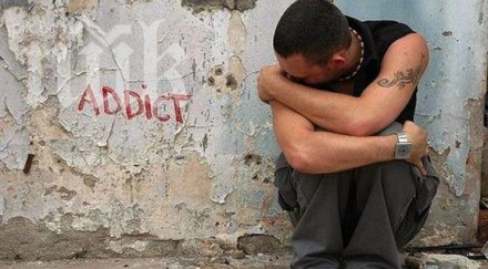 кошмар наркомани завладяха центъра софия обират деца възрастни хората бунт