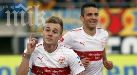 ливърпул опитва измъкне александру максим щутгарт