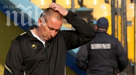 мъри стоилов докато батков левски върна