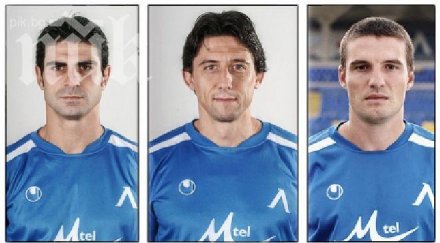 боримиров бижутера последваха гонзо пускат игра лацио