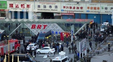 атентат партиен митинг китай