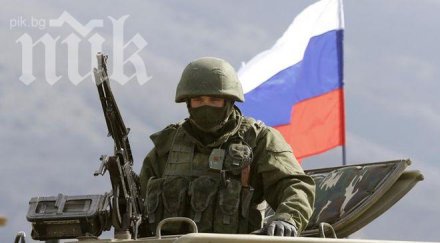 украинският премиер обеща специален статут руския език