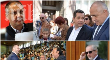 първо пик новото проучване брюксел герб 253 бсп 246 бареков изпреварва дпс реформаторите аут