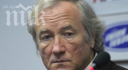 иво инджев станишев присъства горенето европейското знаме кандидатира пост съюза