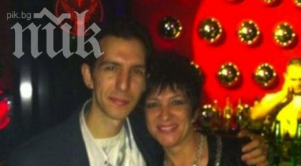 удушвачът радослав посреща рожден ден обвинение