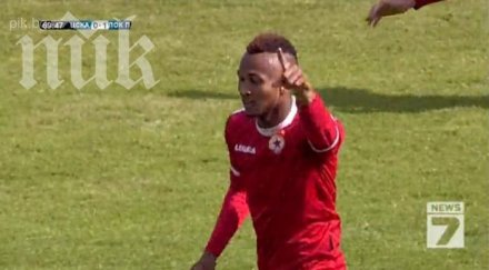 цска завърши наравно локо