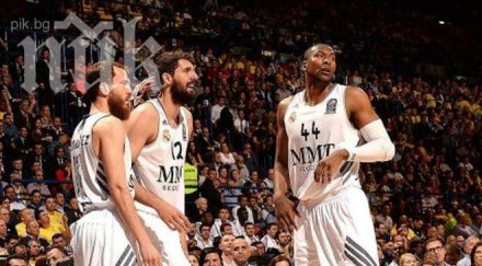 реал финал евролигата исторически разгром барса