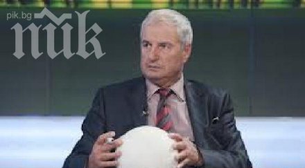 левски кани митата якимов зума чико юбилея