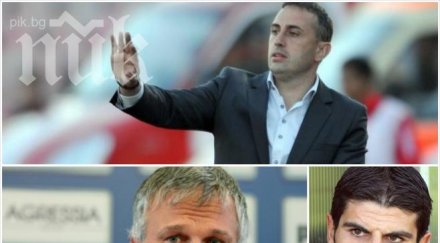 пик ивайло петев готов отново стане треньор левски едно условие вижте