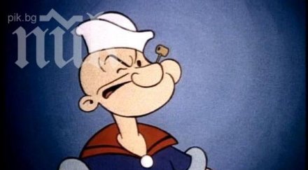 продадоха попай моряка близо млн долара