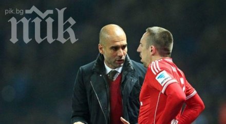 рибери остри критики гуардиола