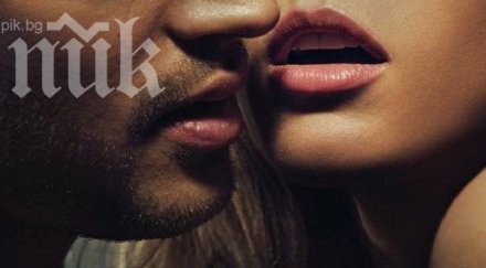 невероятно вижте признака доказват обичате достатъчно