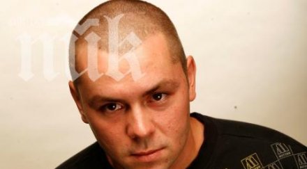 ицо хазарта пуска самостоятелно парче