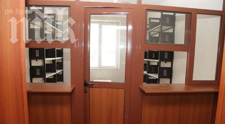 отпуснаха млн новата сграда софийския районен съд