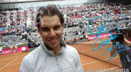 надал гладува рим